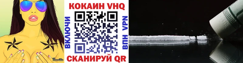 Купить закладки  Любань  COCAIN Columbia 