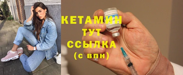 синтетический гашиш Иннополис