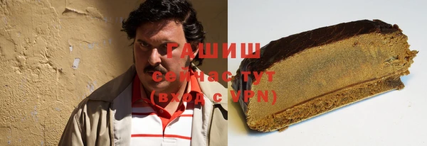 кокаин колумбия Зерноград