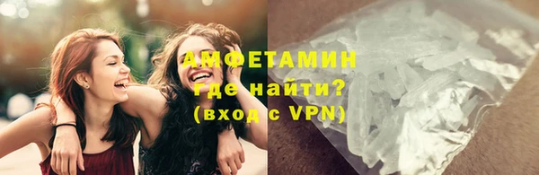 mdpv Зеленокумск