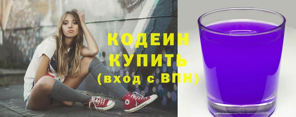 кокаин колумбия Зерноград
