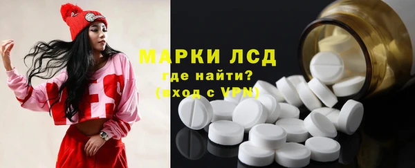 mdpv Зеленокумск