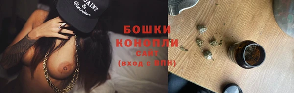 кокаин колумбия Зерноград