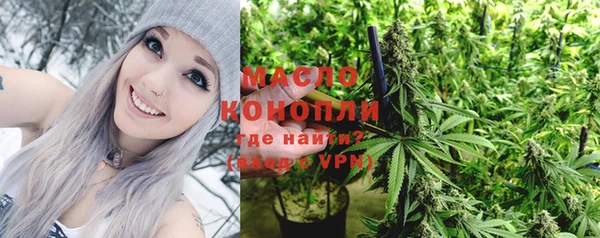 кокаин колумбия Зерноград