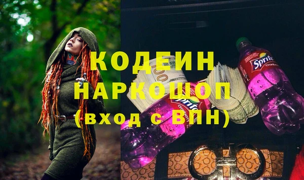 mdpv Зеленокумск
