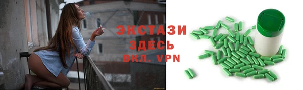 кокаин колумбия Зерноград