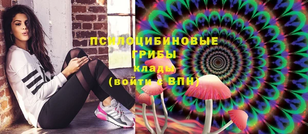 кокаин колумбия Зерноград