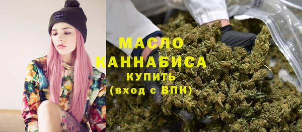 кокаин колумбия Зерноград