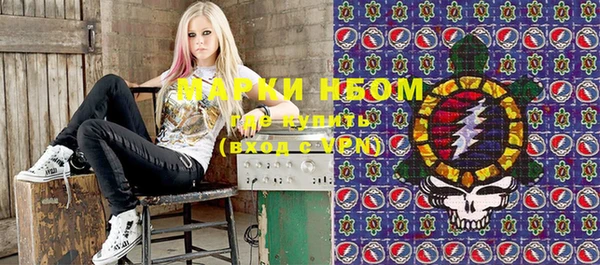 синтетический гашиш Иннополис