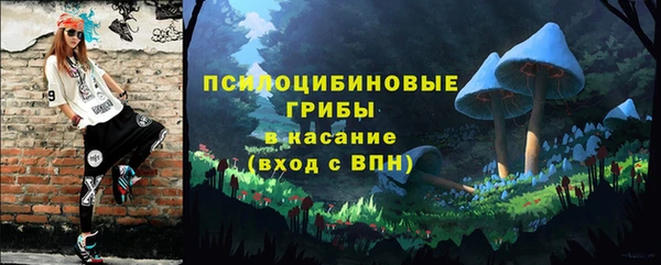 кокаин колумбия Зерноград