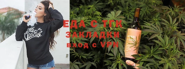 mdpv Зеленокумск