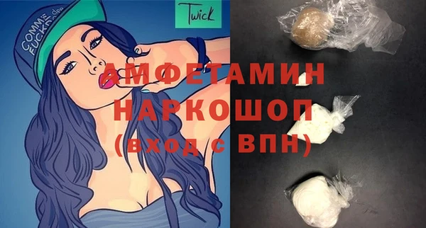 mdpv Зеленокумск