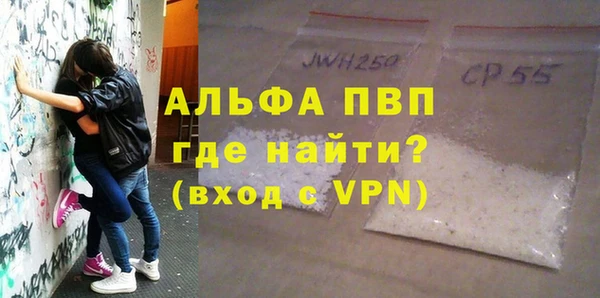 кокаин колумбия Зерноград