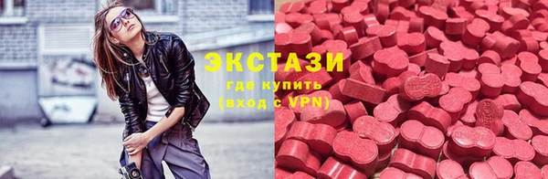 mdpv Зеленокумск