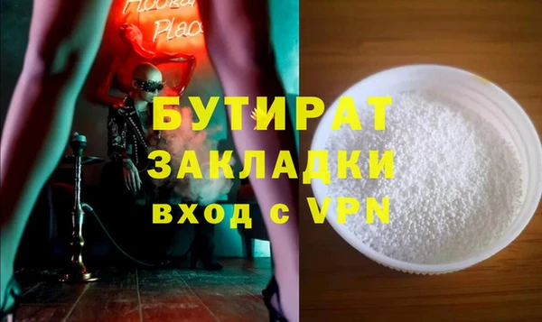 кокаин колумбия Зерноград
