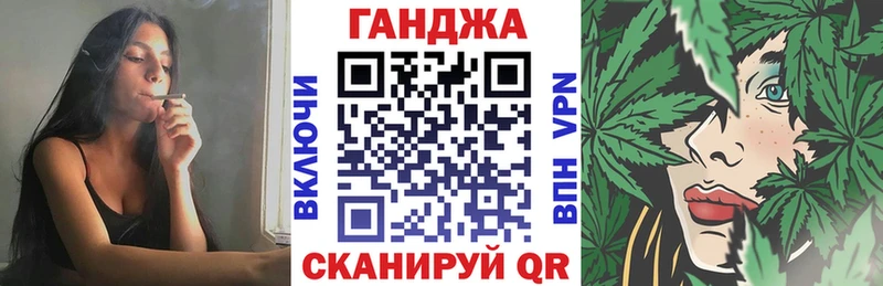 Купить где  Любань  Бошки Шишки THC 21% 